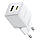 Мережевий зарядний пристрій Baseus Palm Fast Charger C+U 20W EU Moon White, фото 6