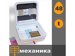 Міні-інкубатор (70 яєць) з механічним переворотом/аналоговий регулятор SMART ТМ РЯБУШКА