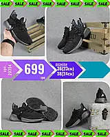 Adidas Alphabounce Instinct Чорні на сірій