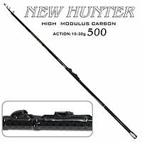 Болонське вудлище New Hunter 5,00m 10-30g
