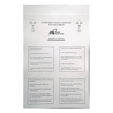 Конверти для ламінування А3 (шт.), фото 1