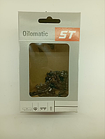 Ланцюг для мініпили 8 дюймів (1/4 1,1 мм 45зв.)