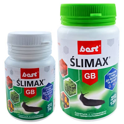 Засіб від слимаків "Slimax" 70гр в пляшці