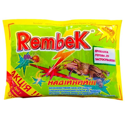 Засіб від медведок "Rembek" гранули 220гр