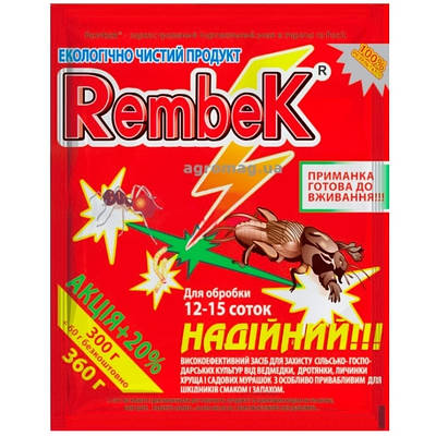 Засіб від медведок "Rembek" гранули 360гр