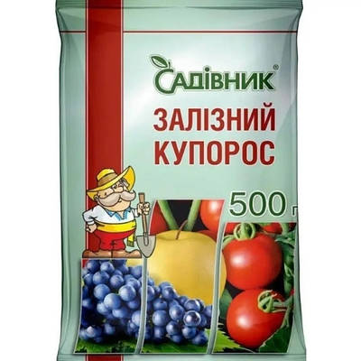 Залізний Купорос 500г