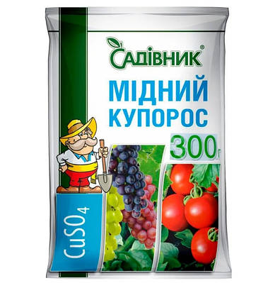 Мідний Купорос 300гр