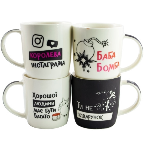 Чашка фарфорова "Чорний гумор" 360мл, фото 1
