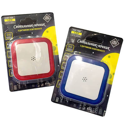 Нічник квадратний Led