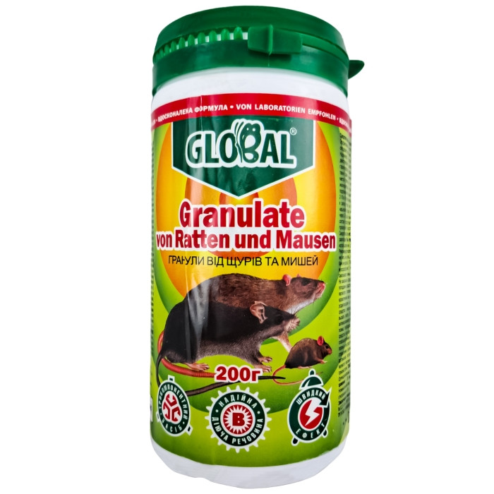 Засіб від щурів та мишей гранули "Global" 200гр в пляшці, фото 1