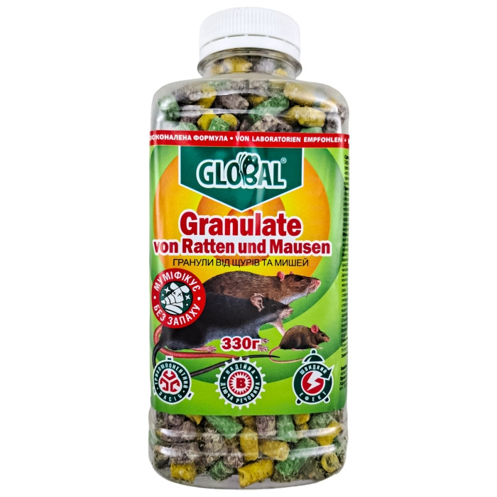 Засіб від щурів та мишей гранули "Global" 330гр (муміфікатор), фото 1