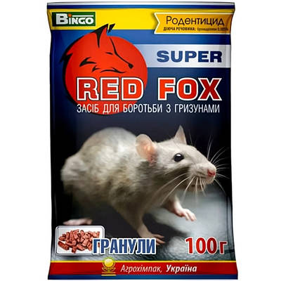 Засіб від щурів та мишей гранули "Red fox" 100гр