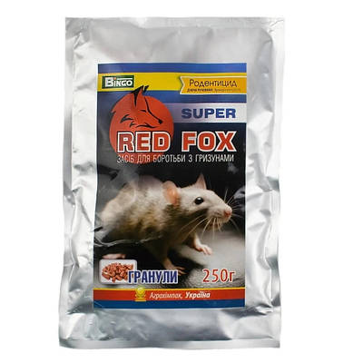 Засіб від щурів та мишей гранули "Red fox" 250гр