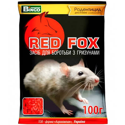 Засіб від щурів та мишей зерно "Red fox" 100гр