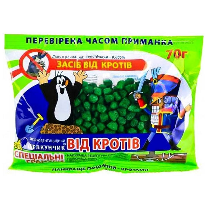 Засіб від кротів гранули "Лускунчик" 70гр, фото 1