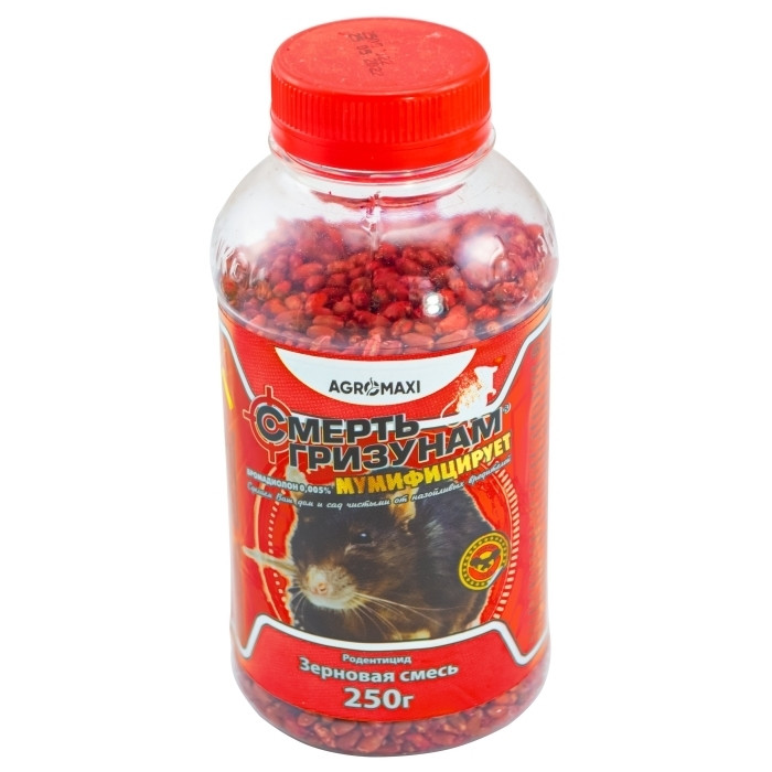Засіб від гризунів зерно червоне "Смерть Гризунам" 250гр Сир, фото 1