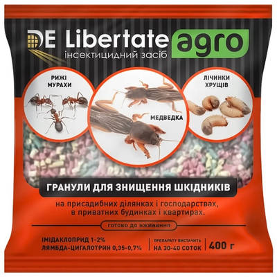 Засіб від медведок "De libertate" 400г в пакеті