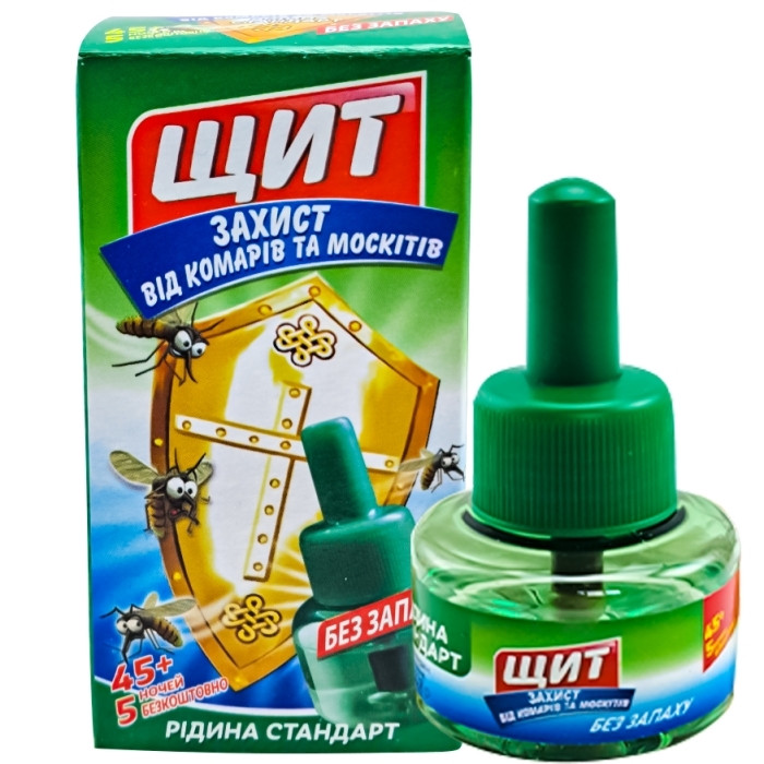 Рідина від комарів "Щит" 45 ночей, фото 1