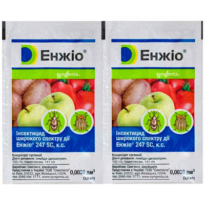Інсектицид "Енжіо" 3,6мл в пакеті