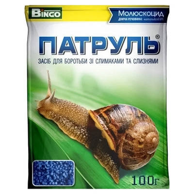 Засіб від слимаків "Патруль" 100гр в пакеті