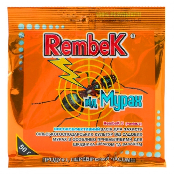 Засіб від мурах "Rembek" Порошок 50г, фото 1