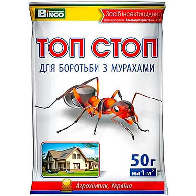 Засіб від мурах "Топ Стоп" кристали 50г