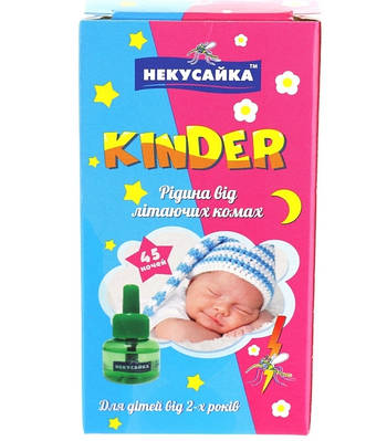 Рідина від комарів без запаху 45 ночей "Kinder Некусайка"