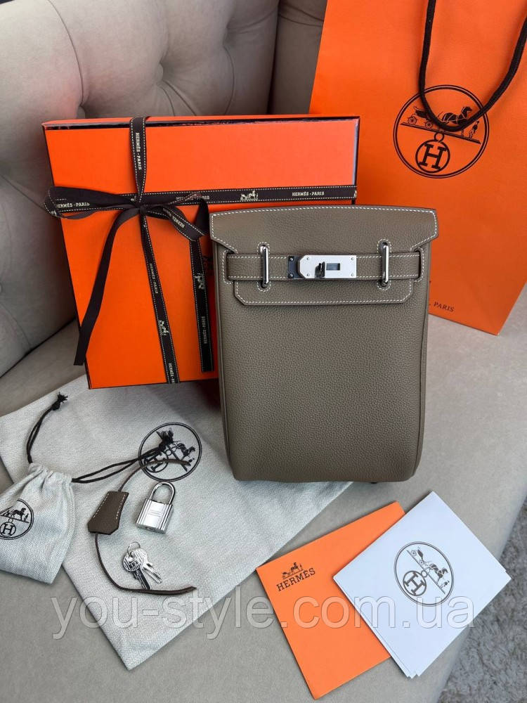 Месенджер бежевий Hermes Hac a Dos PM Beige c886