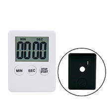 Кухонні таймери