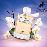 Парфумована вода для жінок Alhambra La Vivacité Eau De Parfum 100 мл, фото 4