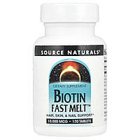 Source Naturals, Biotin Fast Melt™, 10 000 мкг, 120 таблеток