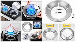 Концентрувальна підставка на конфорку газової плити (решитка). WokBurner