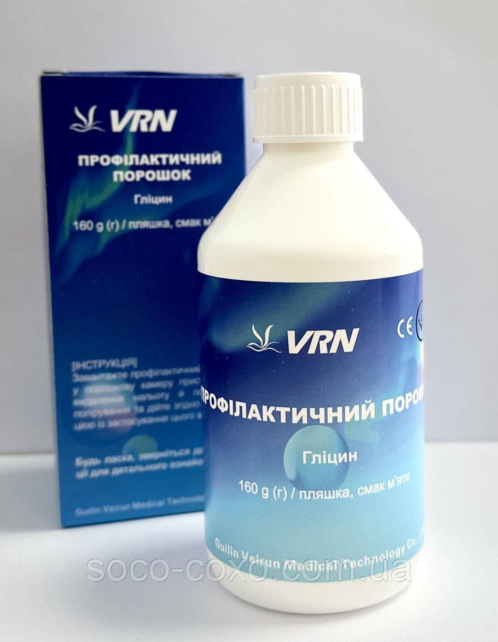Профілактичний порошок VRN на основі гліцину, 160 г, м’ятний смак