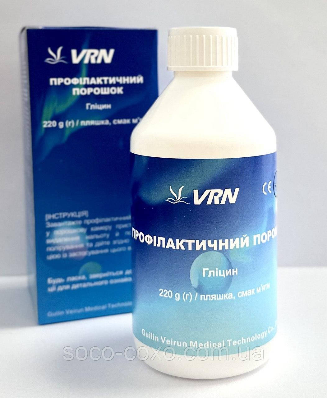Профілактичний порошок VRN на основі гліцину, 220 г, м’ятний смак