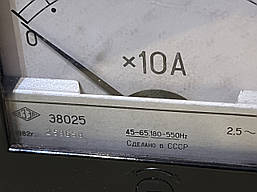 Амперметр 50А АС Е8025 50 - 400Гц 80х80мм