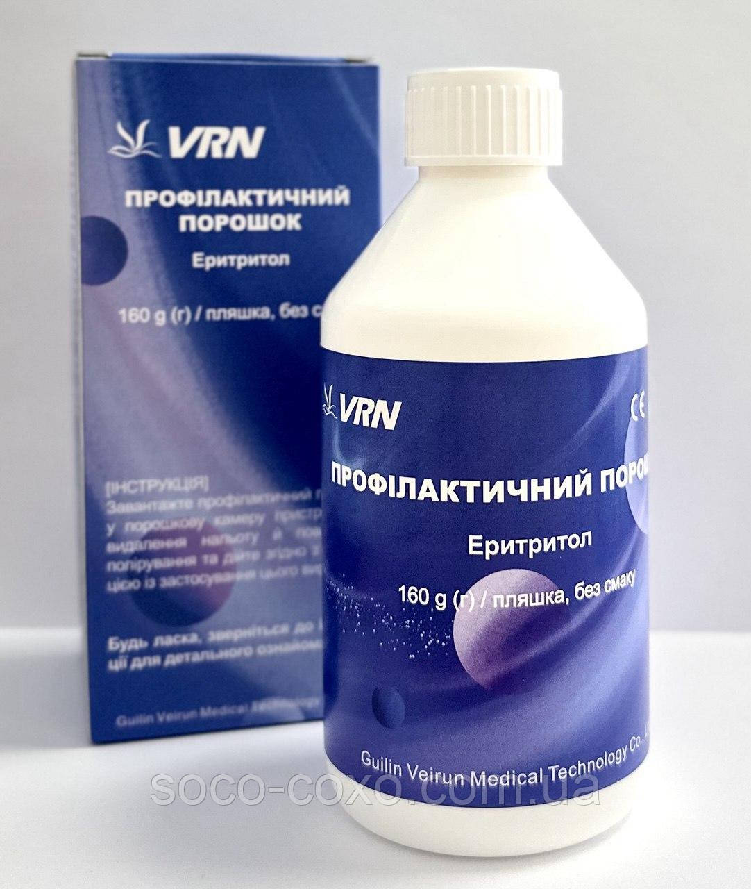 Профілактичний порошок VRN на основі еритритолу, 160 г, без смаку