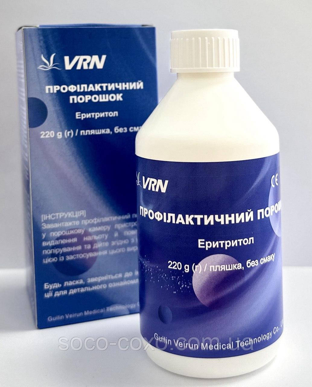 Профілактичний порошок VRN на основі еритритолу, 220 г, без смаку