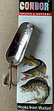 Блешня. що коливається (колебалка) 18 г / 60 мм Condor Silver, фото 3