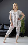 Піжама жіноча 730, фото 2