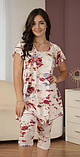 Піжама жіноча 730, фото 3