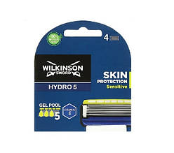 Змінні картриджі для гоління чоловічі Wilkinson Sword Hydro 5 SKIN Sensitive 4 шт