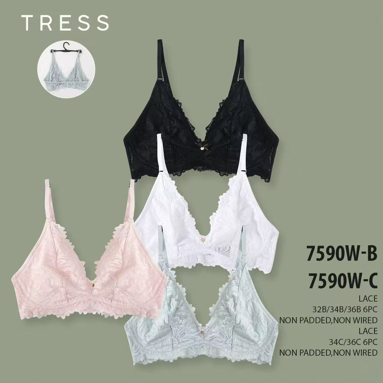 Бюстгальтер чашка С