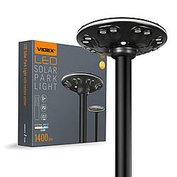 LED світильник парковий VIDEX |IP54, 38.4 Wh, 5000K+3000K, 1400 Лм| Чорний (VL-GLSO-1254-S)