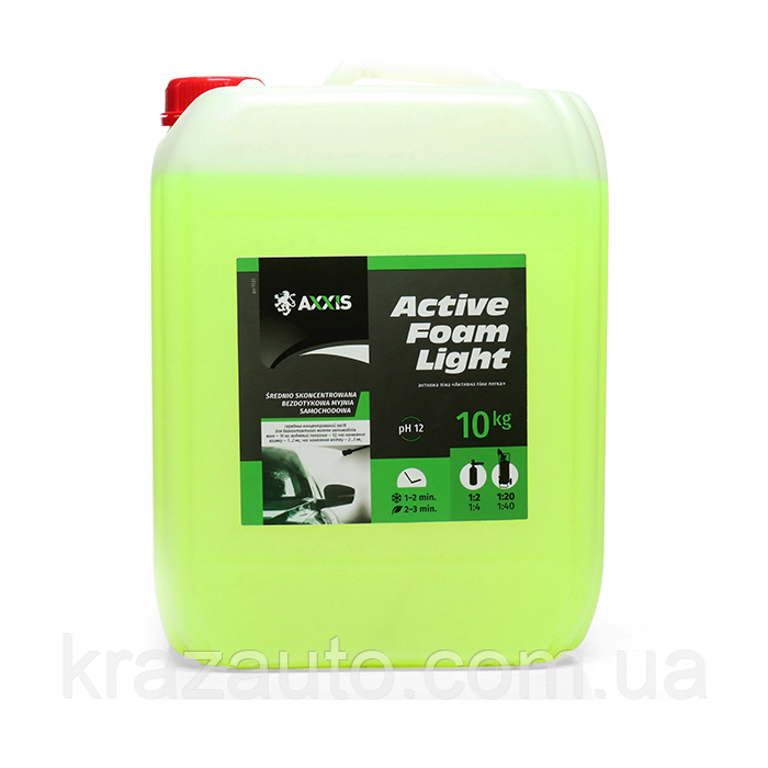 Активна піна Active Foam Light 10 л. ax-1131, фото 1