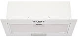 Витяжка Jantar BILT 650 LED 52 WH, фото 3