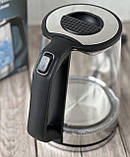 Електричний чайник зі скла RAF-7846, об’єм 2.3 літра, фото 2