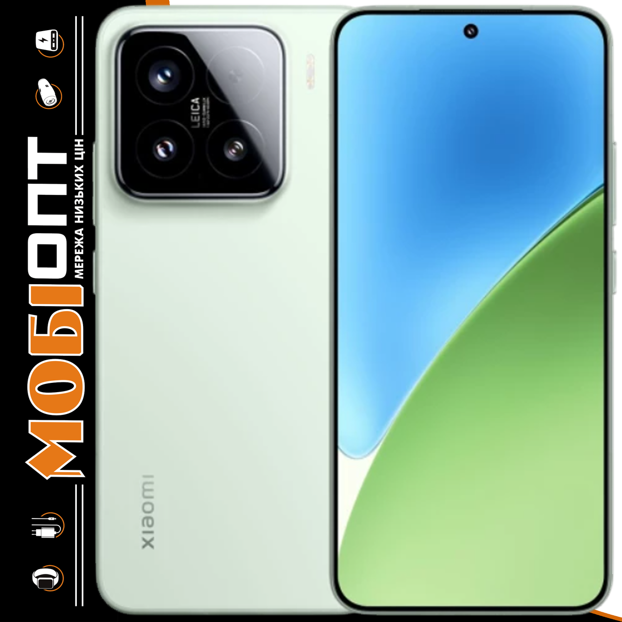 Смартфон Xiaomi 15 12/512Gb Green (No Adapter) UA UCRF