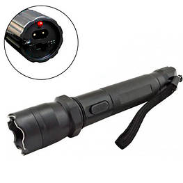 Ліхтар світлодіодний для відлякування собак, CREE, акумуляторний - оригінал