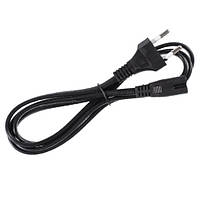 Харчування