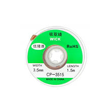 Обплетення для випаювання, видалення припою 1.5м х 3.5мм 3515